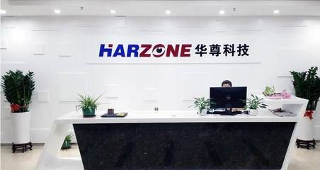 华尊科技携手鹏为CRM 以先进办公软件赋能企业高效管理，共拓南宁数字化未来